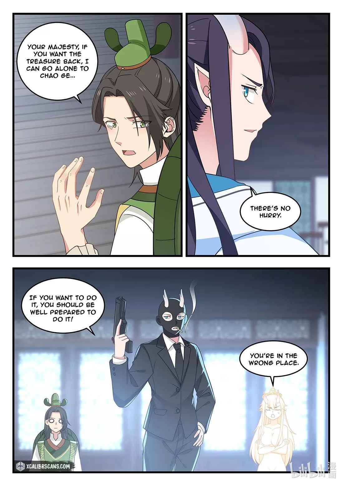 Dragon throne Chapter 9 5